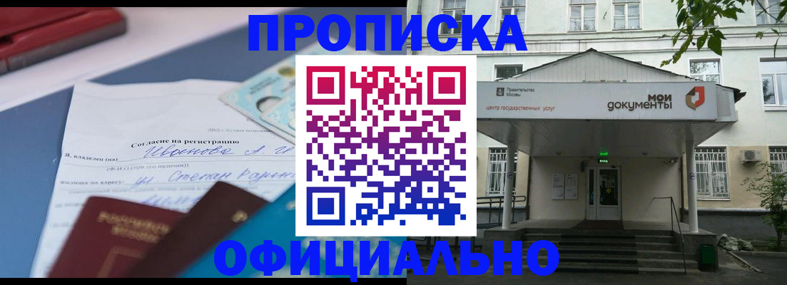 форма 3 в Печорах